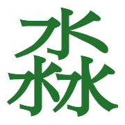 005