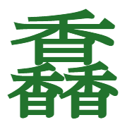 008
