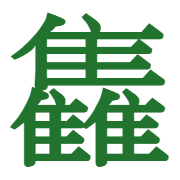 009