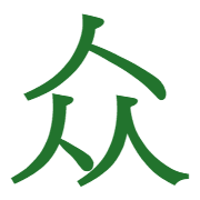 015