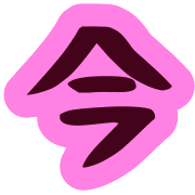 008