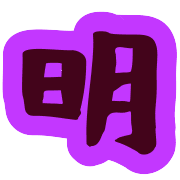 009