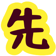 010