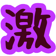 016