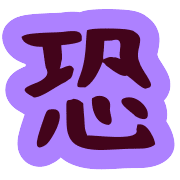 019