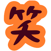 021