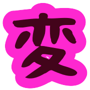 023