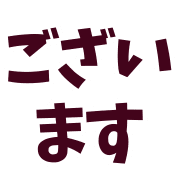 005