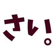 012
