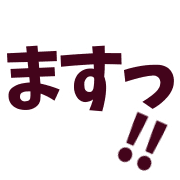 014