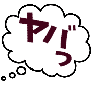031
