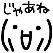 003