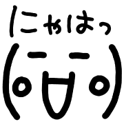 014
