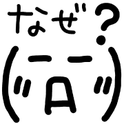 033