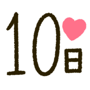 010