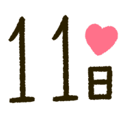 011