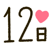 012