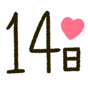 014