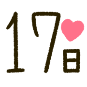 017