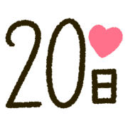020