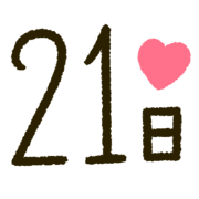 021