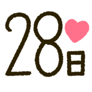 028