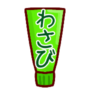 009