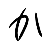 006