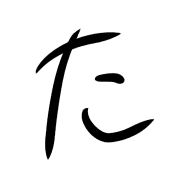 016