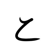 020