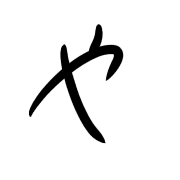 036