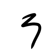 043