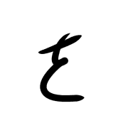 045