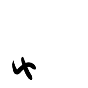 054