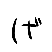 059