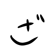 061