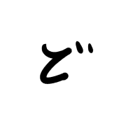 070