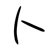 100