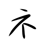 104