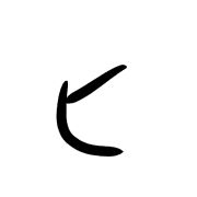 107