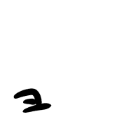 135