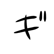 137