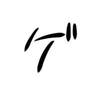 139
