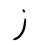 197