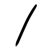 247