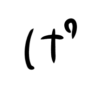 290