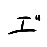 295