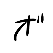 296