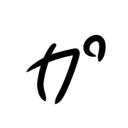 297