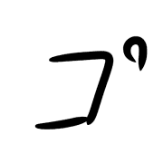 301